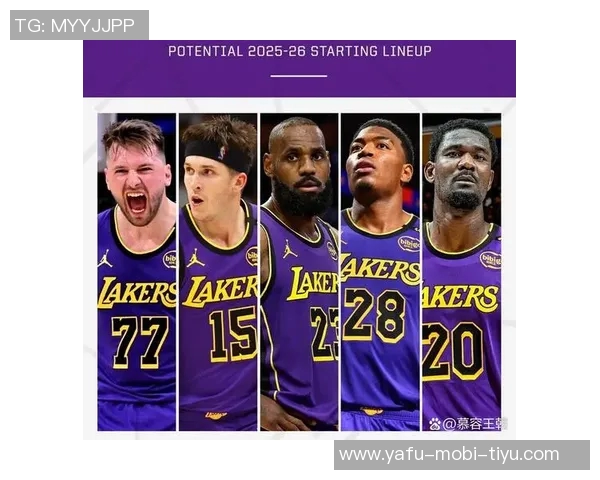 湖人今日首发曾遭火箭重创健康阵容下范德彪应取代八村塁